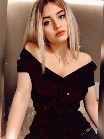 Индивидуалка Наталья Фотография 2